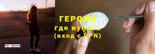 mix Верея