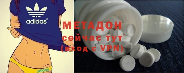 mix Верея